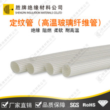 �S�Ҷ��y�ܲ����w�S��600���͸ߜؽ^���׹ܲ��w���o����늾��o��