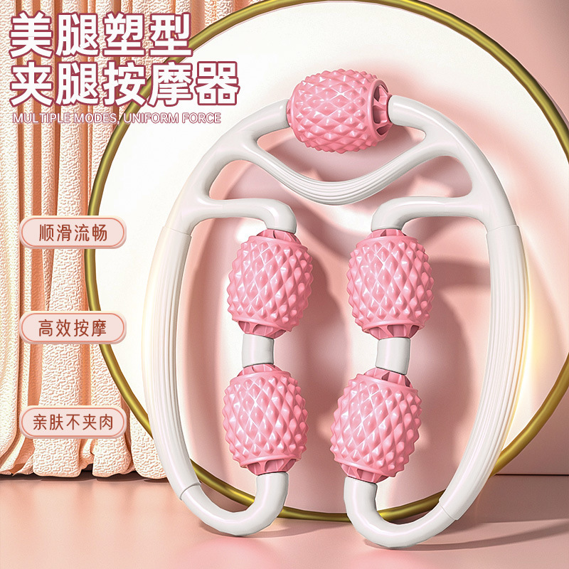 足のリングは足のマッサージ器のローラーの泡のローラーの筋肉を挟みます。|undefined