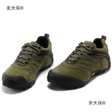 ��̫���~����Ь�^��ţƤ��ˮ�����ɽЬͽ��Ь��������ԽҰЬ���e