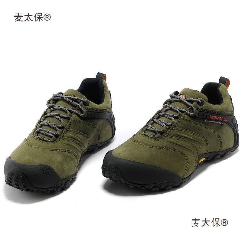 麦太保迈乐男鞋头层牛皮防水户外登山鞋徒步鞋防滑麦乐越野鞋休闲