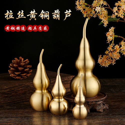 Spout-shaped long-handled copper gourd keychain pendant with hollow large size, engraved and glazed home gourd decoration