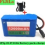 电动1865024v12锂离子锂电池