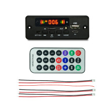 蓝牙模块 蓝牙解码板 MP3模块 功放板2x3W DC7-32V音箱配件解码器