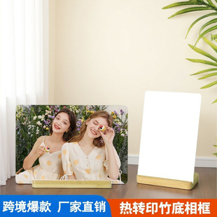 ���Dӡ�հ��XƬ��ƬDIY�����A�X�傀����������ľ�����羳����