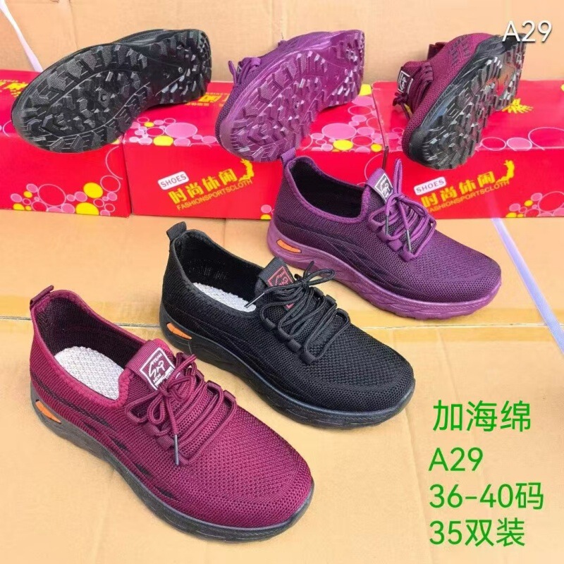 Spring and Autumn Women's Shoes Old Beijing Cloth Shoes Fly Knitted Breathable Plus Sponge Lace-Up Casual Women's Shoes Mom's Shoes Flat Bottom