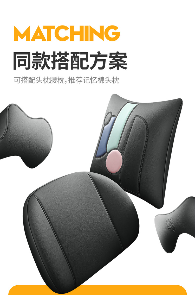 Seat Cushion for 2025 Geely Binyue L Full Leather Four Seasons