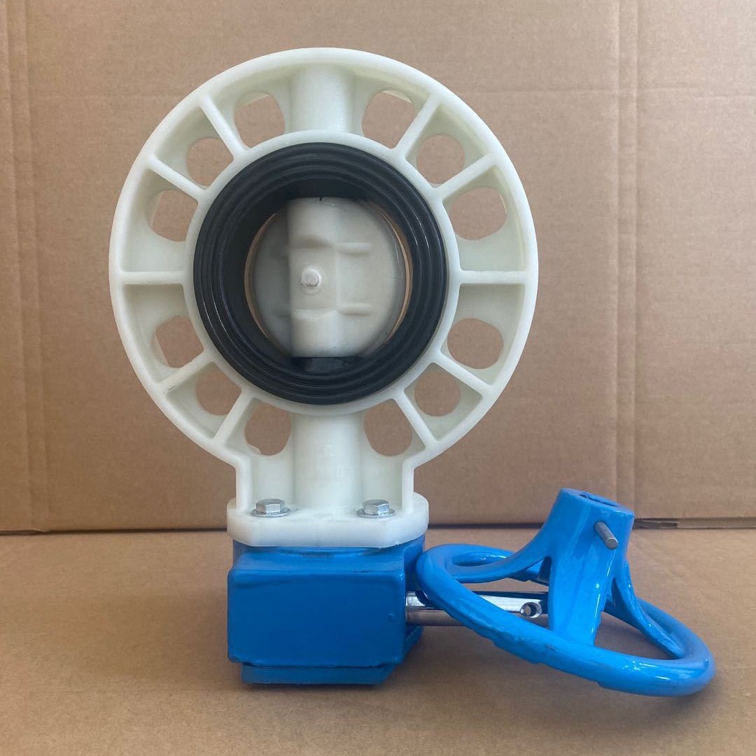 供应FRPP涡轮蝶阀 型号：D371X-10S  DN65  135元  高温水阀