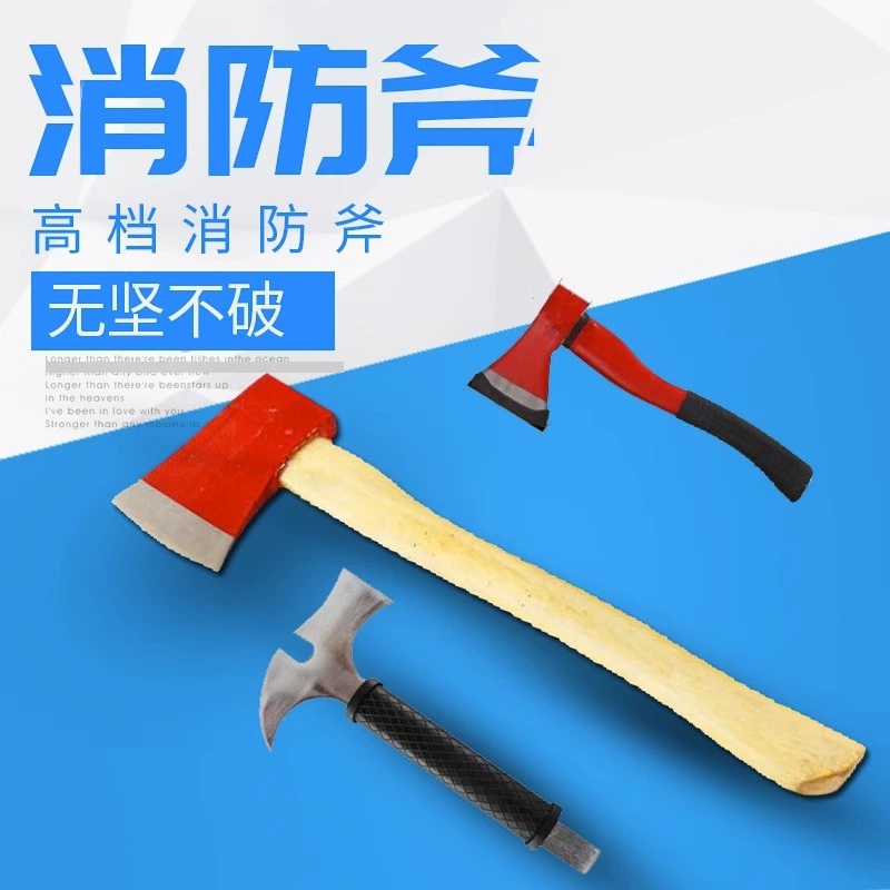 Инструмент для взлома пожарного топора Огонь Топор Тайпин Огненный Молот Топор на талии Кемпинг Лесозаготовки Ручной топор Пожарное оборудование