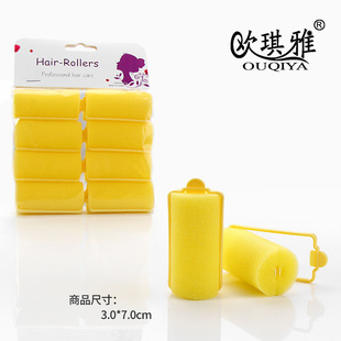 Spot Wholesale Plastic Curling Iron Curling Barrel Bangs Velcro Does Not Hurt Hair Hairdressing Tools Factory Direct Supply Hair Curls