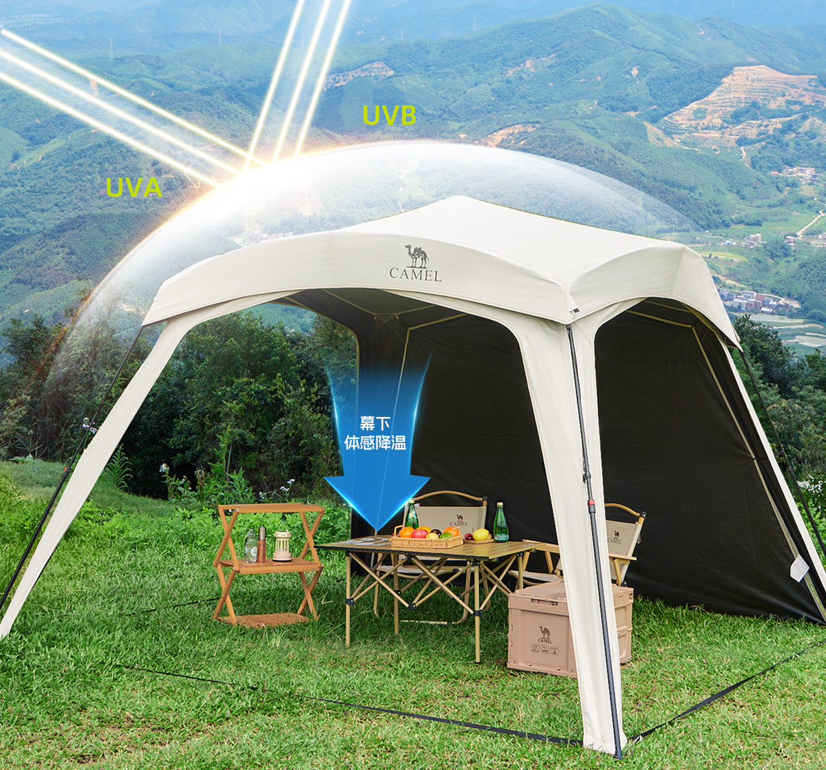 Camel 2026 New Model Black Vinyl Integrated Canopy Tent Outdoor Portable Camping Dome New Style Lazy Sunshade Tent