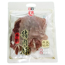 ����A�@ԭ���i�⸬��˺�i������eʳƷ��ʳ�خa�¾���ʳ���С��