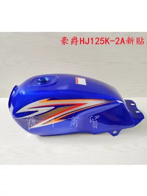 Fuel tank Diamond Leopard, Silver Leopard, and