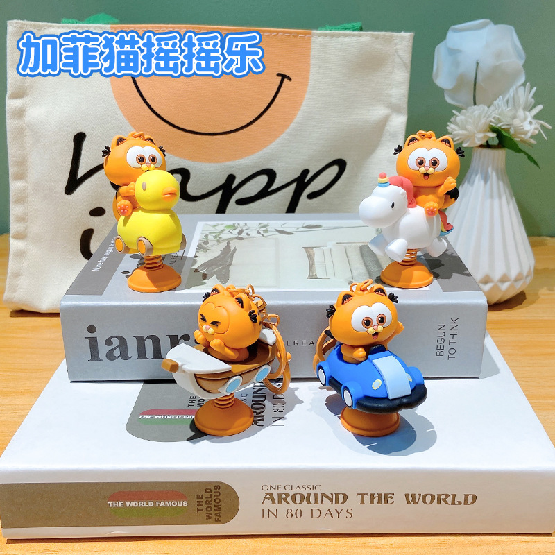 Genuine Garfield Rocker Keychain Doll Schoolbag Pendant Gift Wholesale Gift