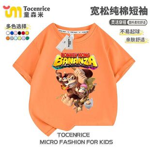 ���愂����ȫ�_switch2�Α���߅ns2��ͯ����t����Ů�W�����e����