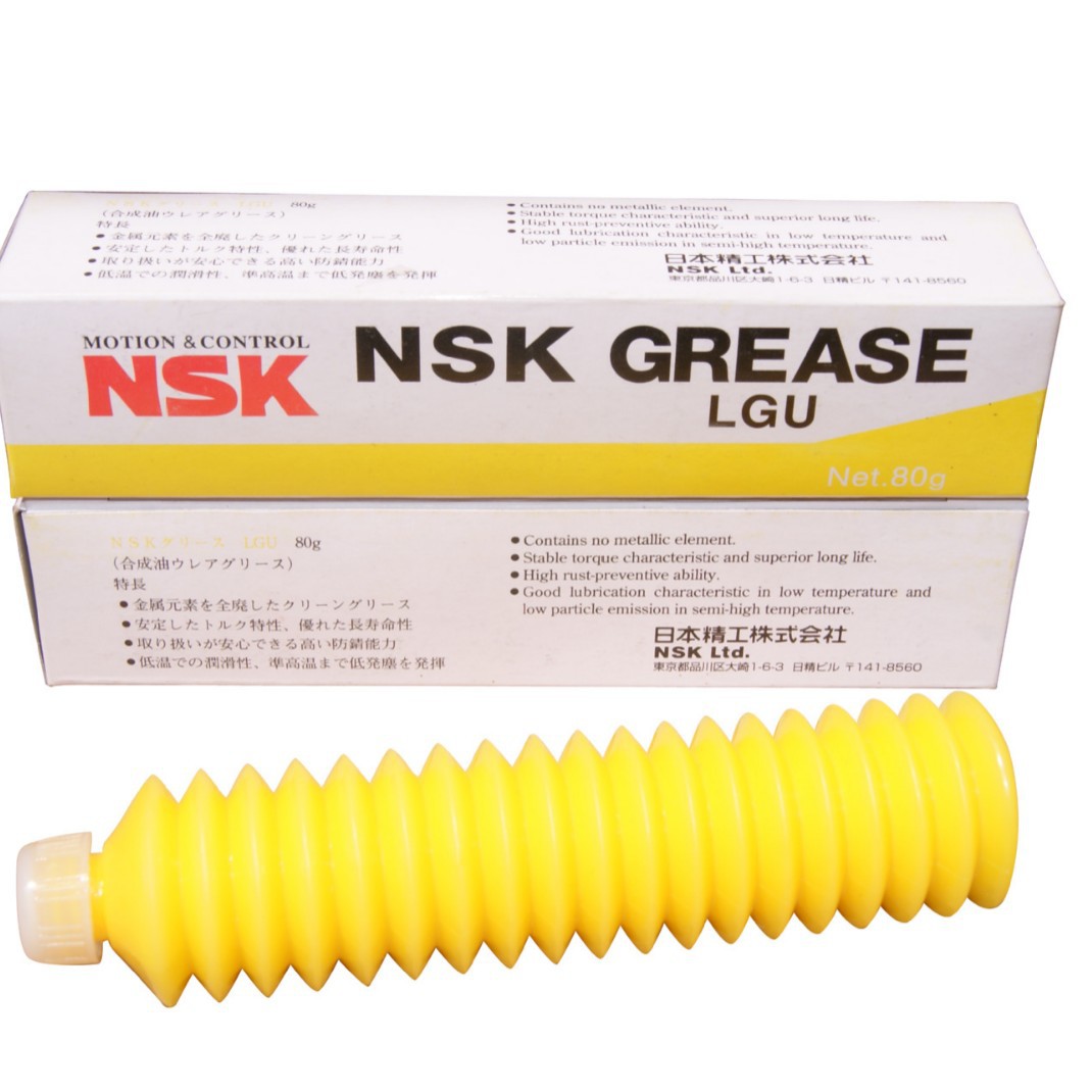 NSK Grease LGU润滑脂无尘室食品机械高温专用油80G一支包装