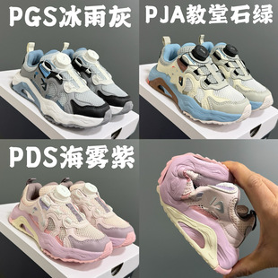 ���﹤�Sֱ��  ��LE 26�¿��i�ۃ�ͯ�\��Ь�ϵ�Ь��ͯŮͯ͸��Ь
