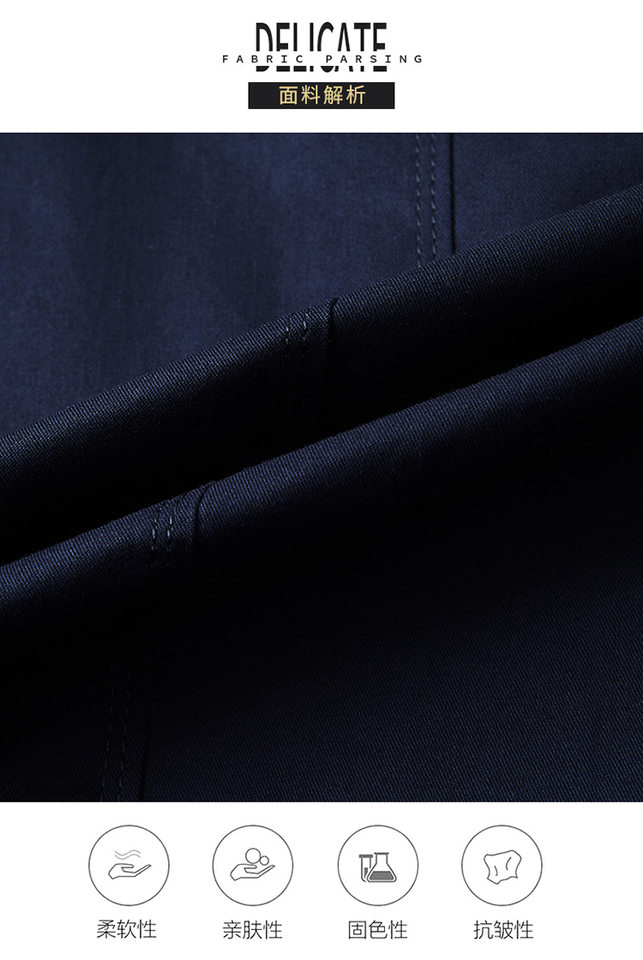 Áo vest nam cotton dáng ôm vừa vặn, cổ vest một hàng hai nút, tay dài, phong cách Hàn Quốc — Màu be, Màu xanh lam, Xanh lục Xám chi tiết 5