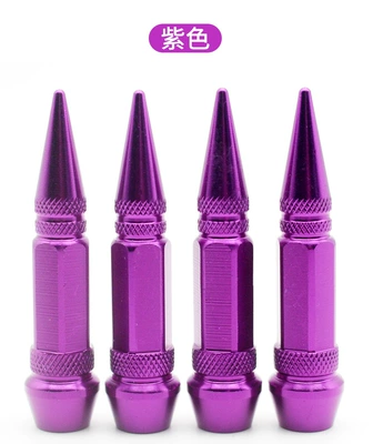 60mm Universal Car: valve - purple