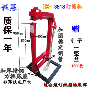 3518�����ӆ��C �_̤ʽ����ᔵיC �����ᔙC�㽶��ᔵ�ӆ�ǙC