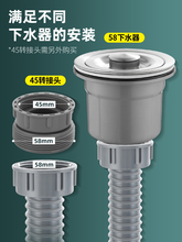 ?�N��ˮ������ϰѳ���ˮ�܆β�ϴ������L��ˮ���L��58�ڏ�����