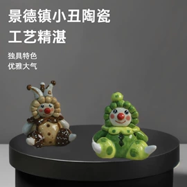 茶宠摆件;陶瓷工艺品;茶宠