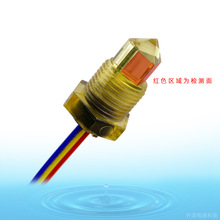 ���ҺλӋ5VˮλӋʳƷ���͸��gˮλ���Ƃ�����Сˮ��ˮλ�Б���