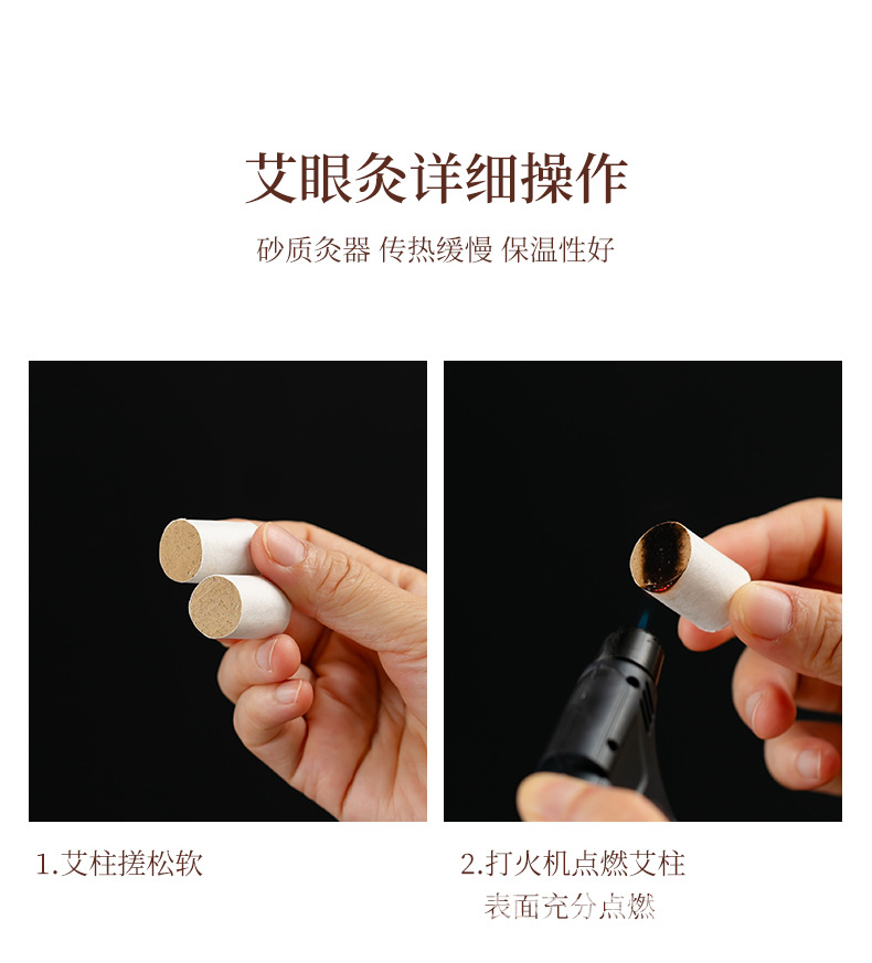 Eye Moxibustion Device Two-Port Purple Clay Eye Care Warm Moxa Box with Gift Box specifications