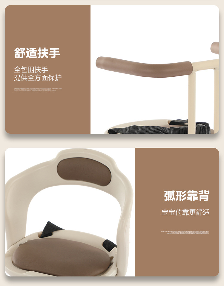 Electric Vehicle Front-Mounted Baby/Child Safety Seat for Electric Bikes, Motorcycles, and Scooters