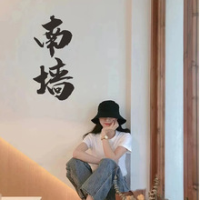 ��ճ���N���Ϡ��W�t���̲迧�ȷ��b��겣���T��������b�