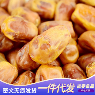 ���l�������S��Ҭ��500g ɳĮ�ۗ�ɳ������Ҭ����ʳ���w�S��Ҭ��