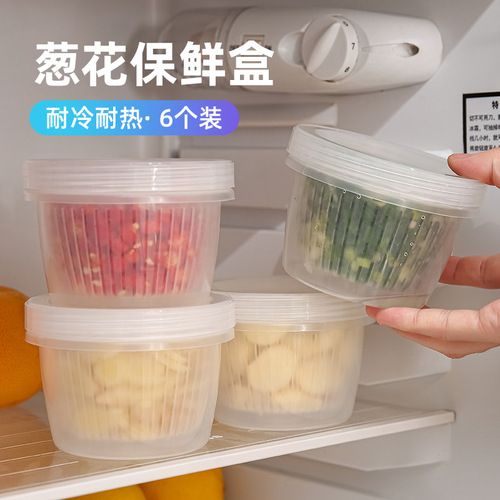 Japanese scallion preservation box, kitchen food storage, thickened, sealed, double-layer drainage ginger garlic refrigerator storage box
