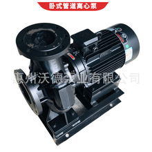 供应源立离心泵KTX250-200-400卧式轻音管道加压水泵110kw变频