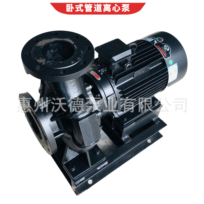 供应源立离心泵KTX250-200-400卧式轻音管道加压水泵110kw变频