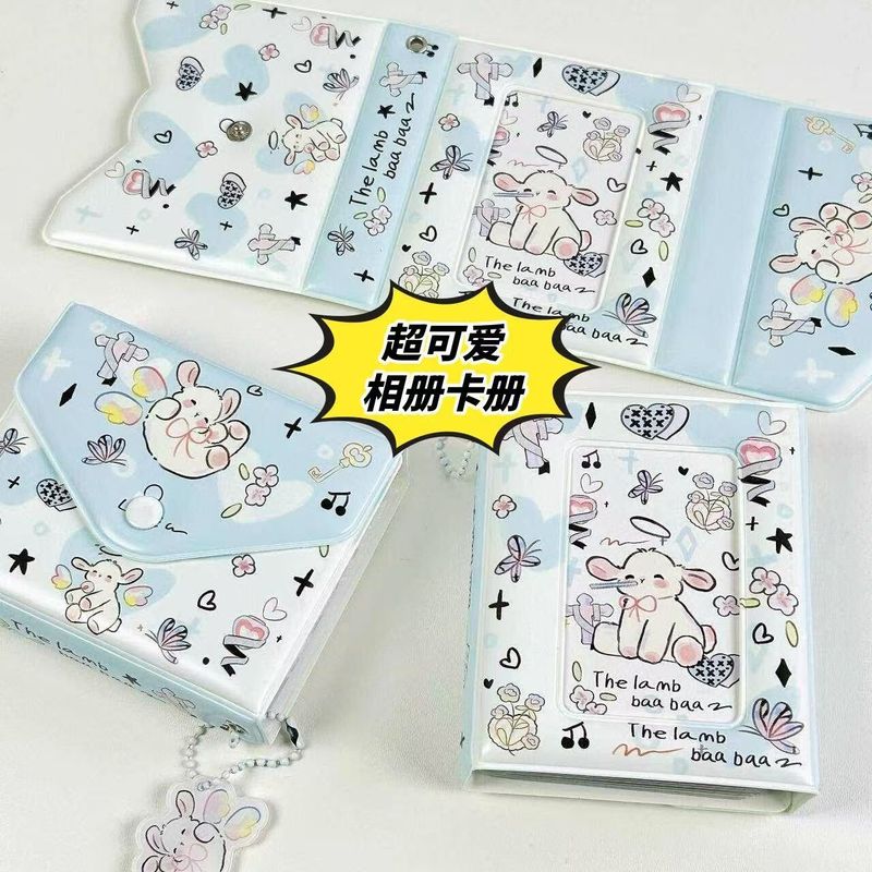 小红书同款糖果天使小羊pvc单宫格卡册爱豆追星收纳册拍立得相册|undefined