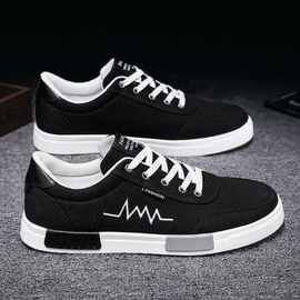 帆布鞋男夏季透气黑色板鞋2025新款轻便休闲鞋男士百搭潮流平底鞋