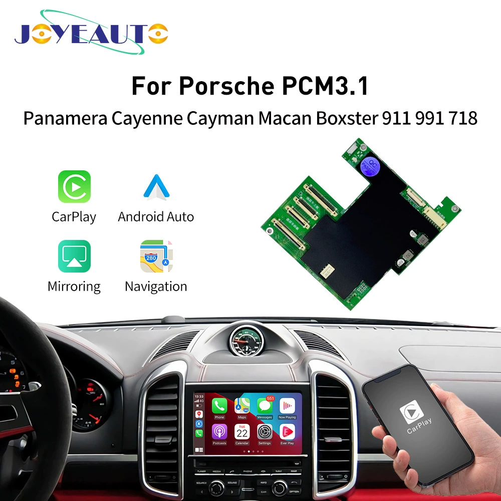 [Встроенная плата PCM3.1] 10–16 лет Cayenne/Macon/Kaman/Panamera/Bokster