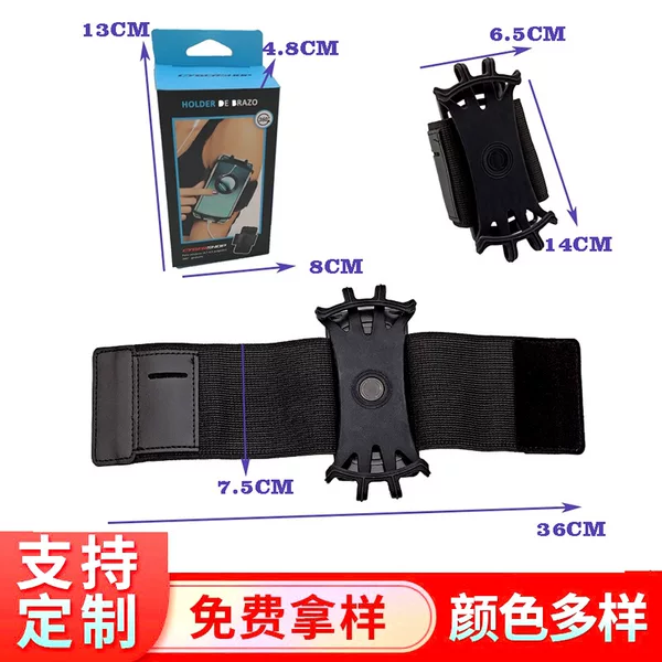 Sports Phone Holder for Driving, Running, and Cycling; Wrist and Arm Band with Elastic 360-Degree Rotating Navigation Stand; in Stock