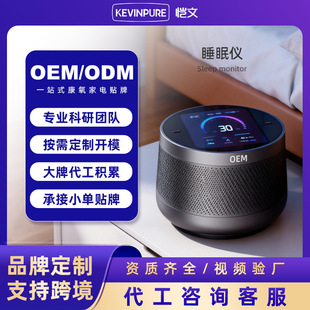 �羳˯��������������˯�߃xOEM �����k���ҿ՚����������ζ����