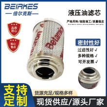 ���l�R�¿˞Vо0160D010BN4HCҺ���͞Vо0160D020BN4HC