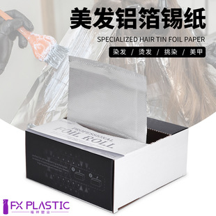 �C�l�a�����l���a�������l���ͼ����l��Ⱦ�C�l���Ӵ�Ӻ���Ⱦ�a��