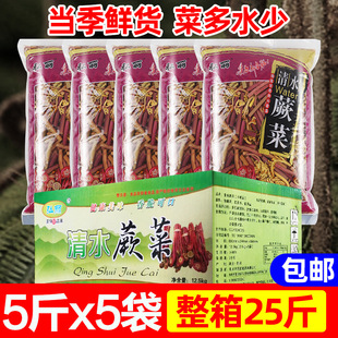 �������r��ˮާ����צ�˛����������C���˲��ʳ����˰��]