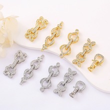 14k�~僱�ɫ�������朽ӿ���diy����ִ��B�ӿ���β�����
