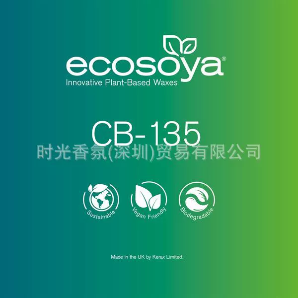 Великобритания 20 кг импортировала соевый воск-Ecosoya CB-135