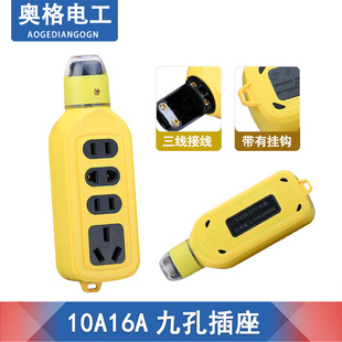 �W��788 ������ˤ�Ĳ�λ�ſײ��� PVC��ȼ���~�o���Ӿ���10A16A