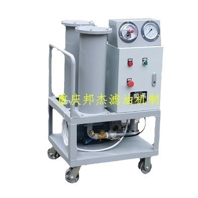 LYC-50Һѹ�����ͳ��ƶ�ʽ���;��ܹ��˴�������50L