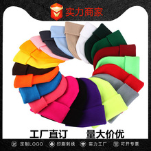 SEVENNOTES嘻哈卷边针织秋冬帽子女冷帽男毛线帽中性风秋冬保暖款