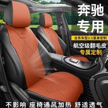 �m�ñ��Ye300l����c260lglcglkglb220gla200�����׷�ëƤ��܇���|