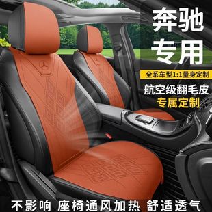 �m�ñ��Ye300l����c260lglcglkglb220gla200�����׷�ëƤ��܇���|