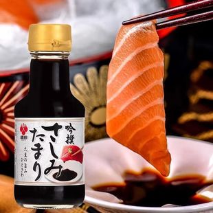 �ձ��M��ʢ������u��150ml��ʽ��˾�����~���u�������~���rպ�u