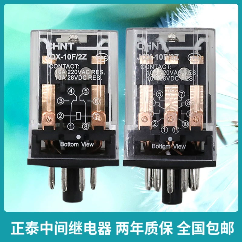 Малое реле Zhengtai JQX-10F/2Z3Z с контактами из серебряного сплава, автоматическое реле с серебряными контактами